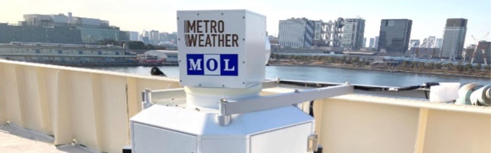 INS Ellipse-D And Metro Weather